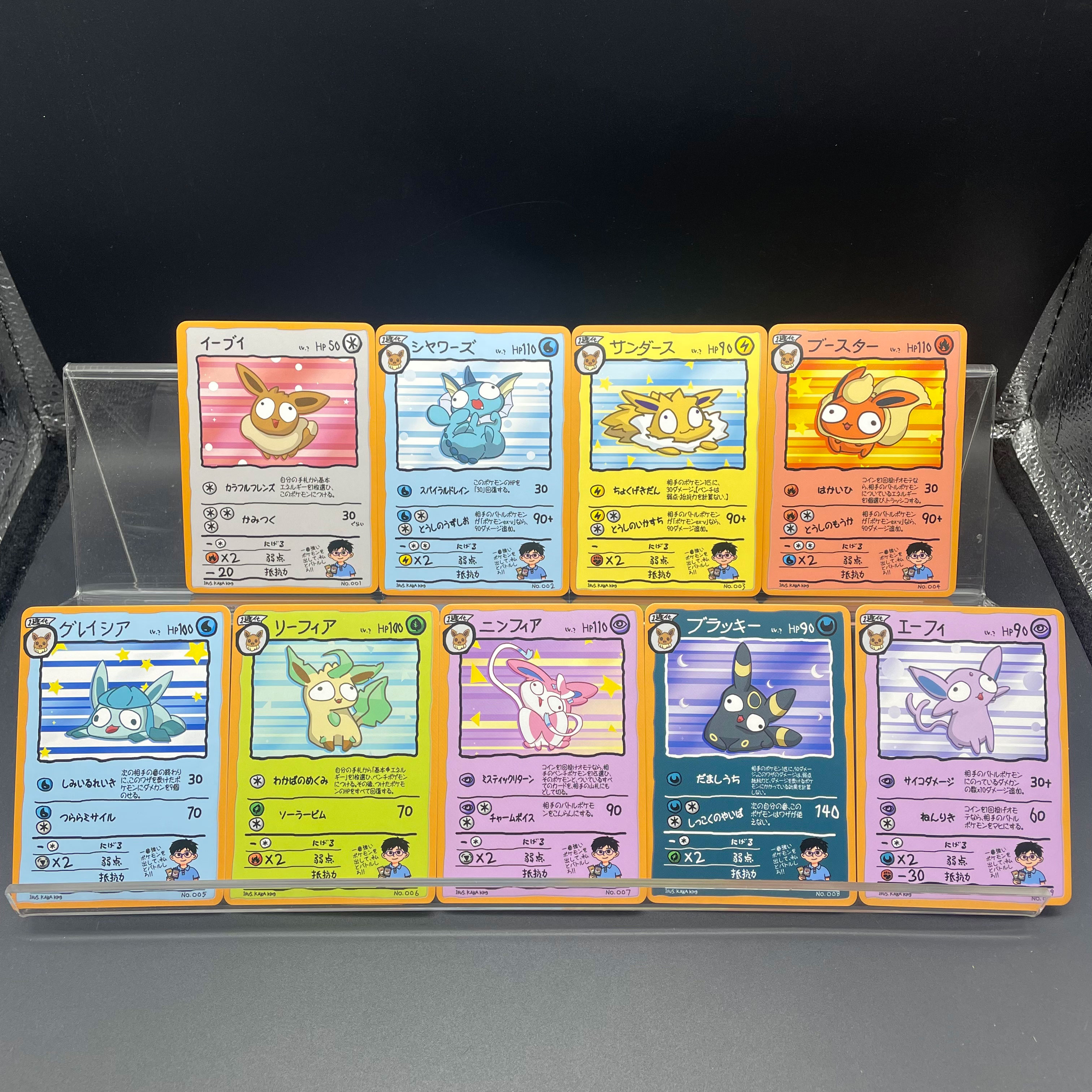 Origami Paper Set - DIY Anime PTCG Self-made Ugly-cute style