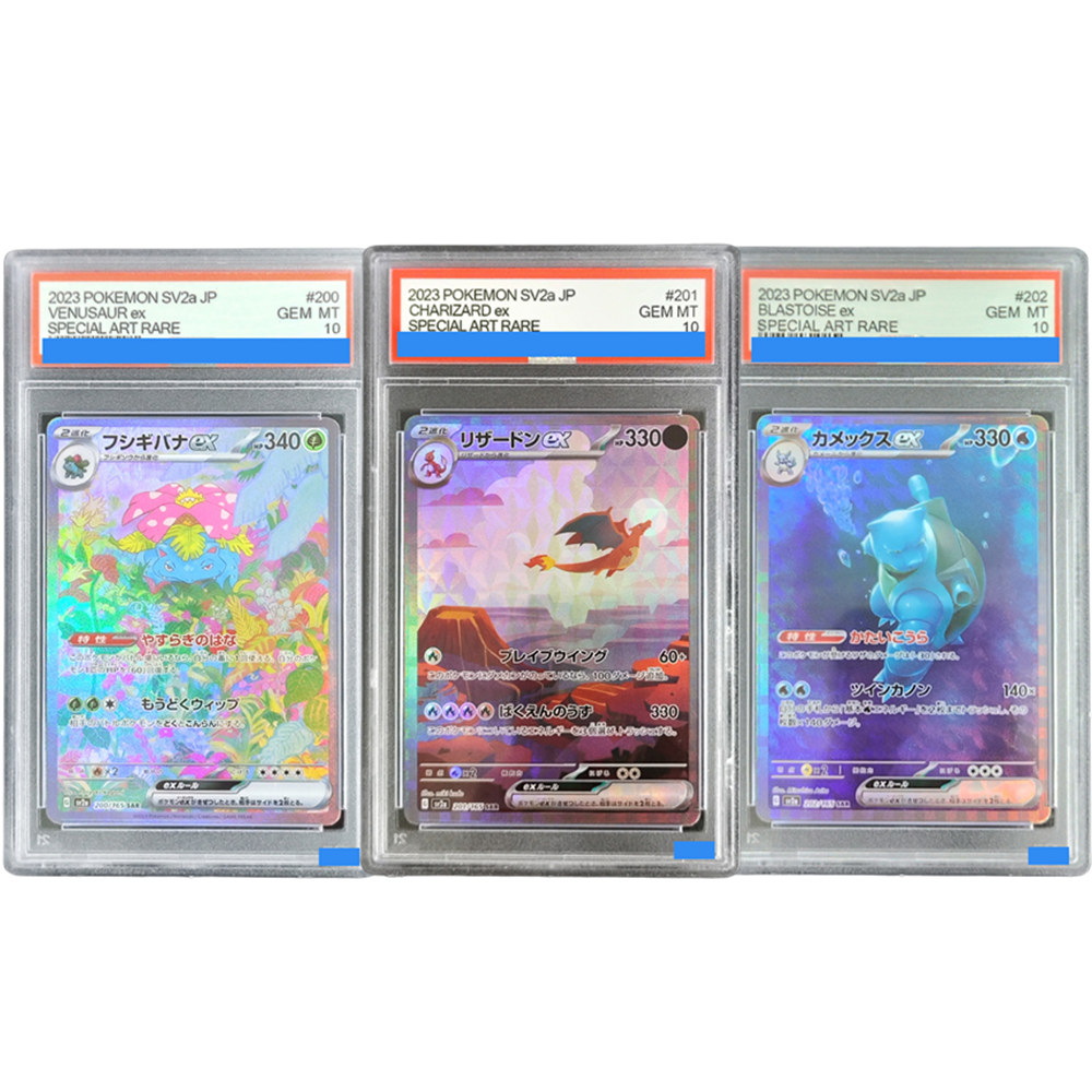 Origami Paper Set - Diy Pokemon Japanese Sv2A 151 #201