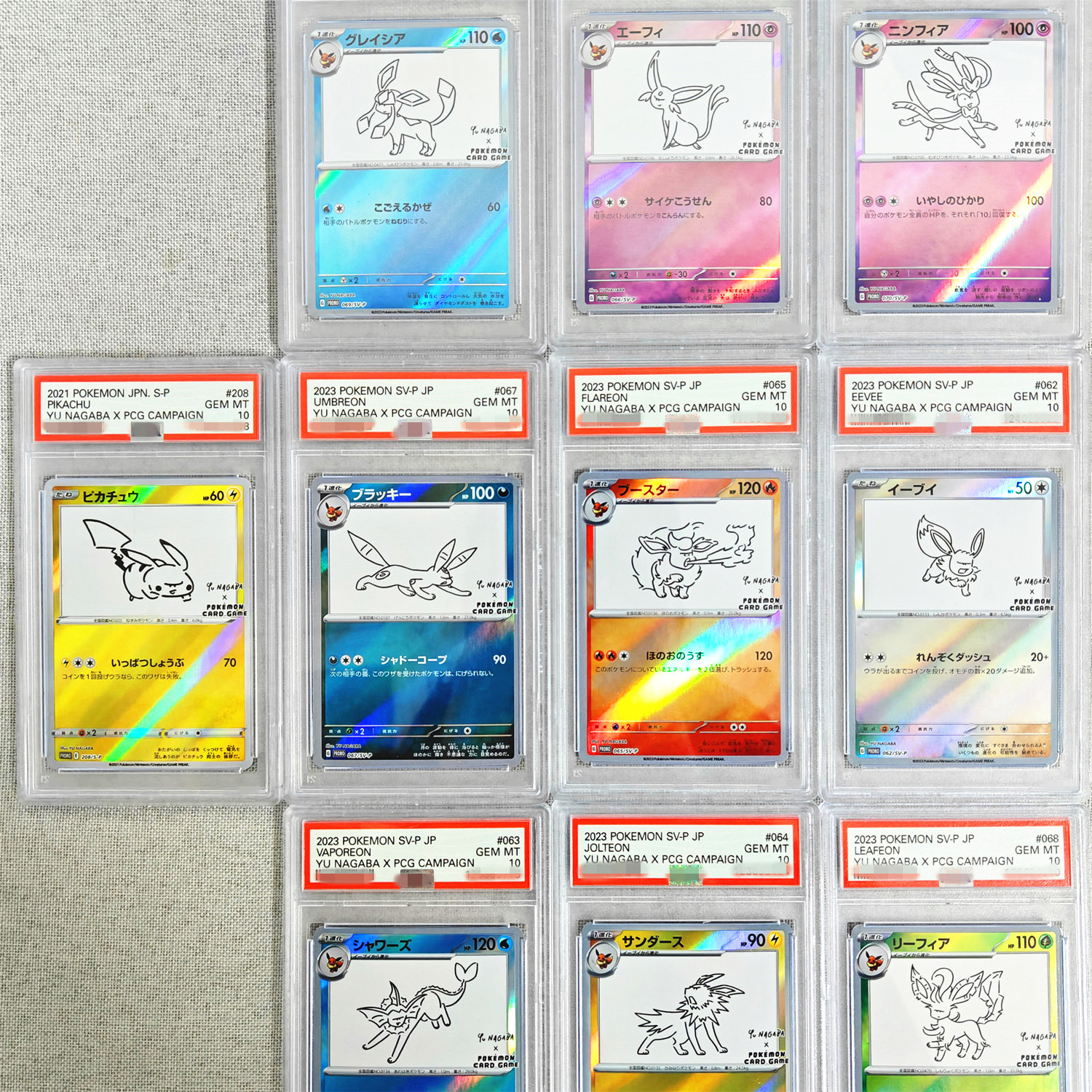 Origami Paper Set - DIY Pokemon Rating card JAPANESE Yu