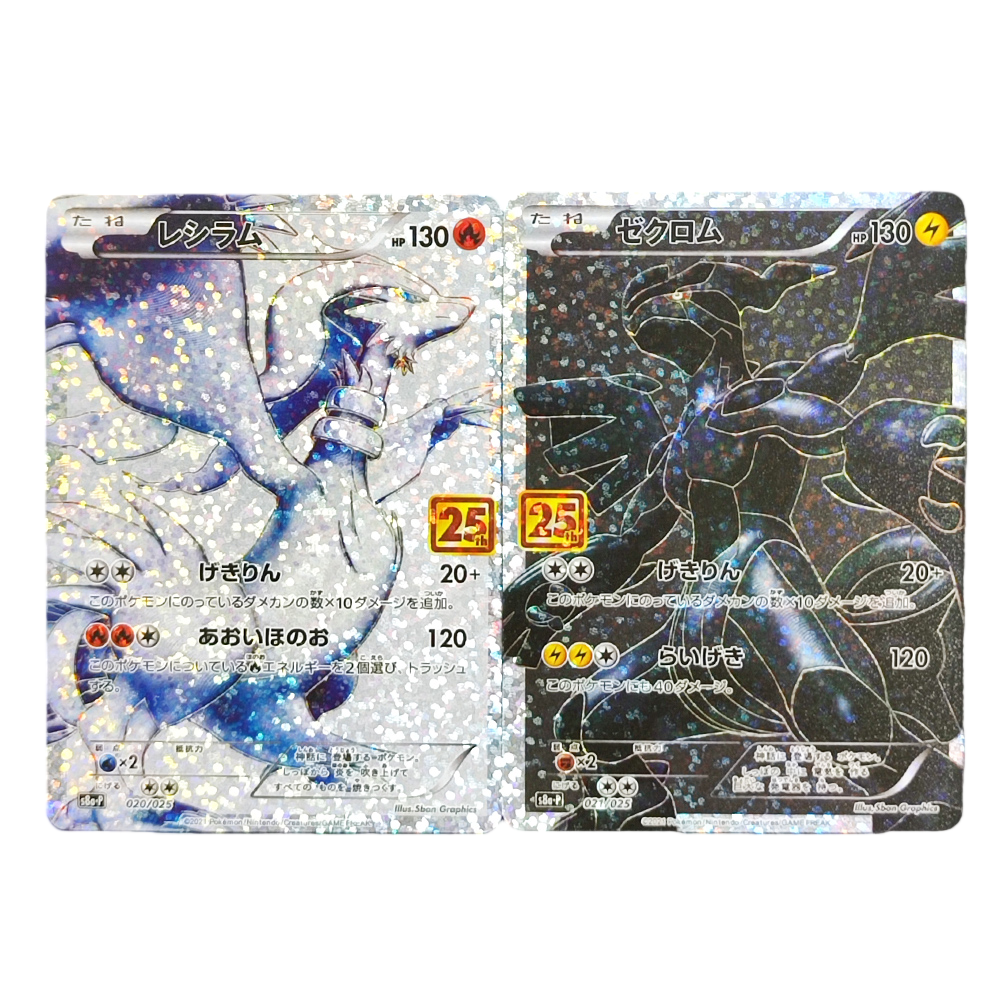 Proxy Pokemon Promo Card 25th  - đánh giá và giá Origami Paper Set