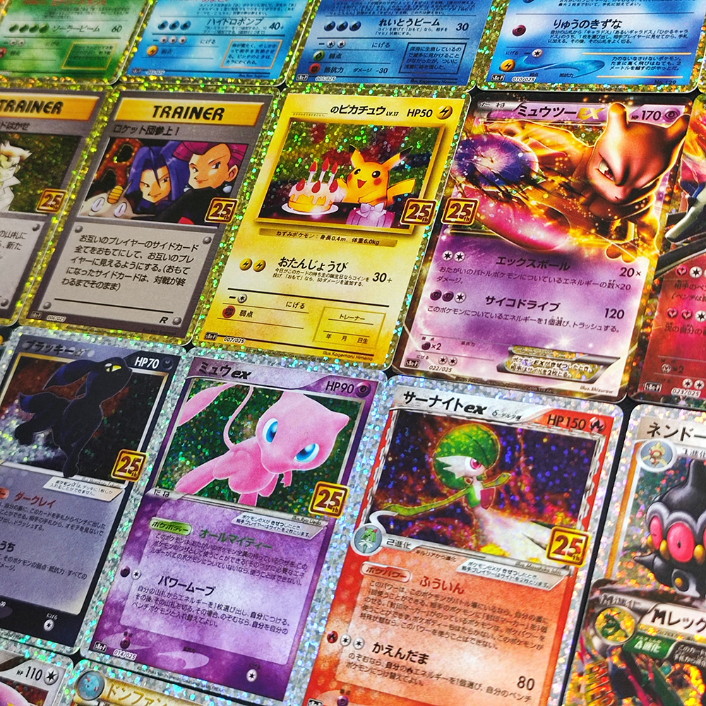 Proxy Pokemon Promo Card 25th  - đánh giá và giá Origami Paper Set
