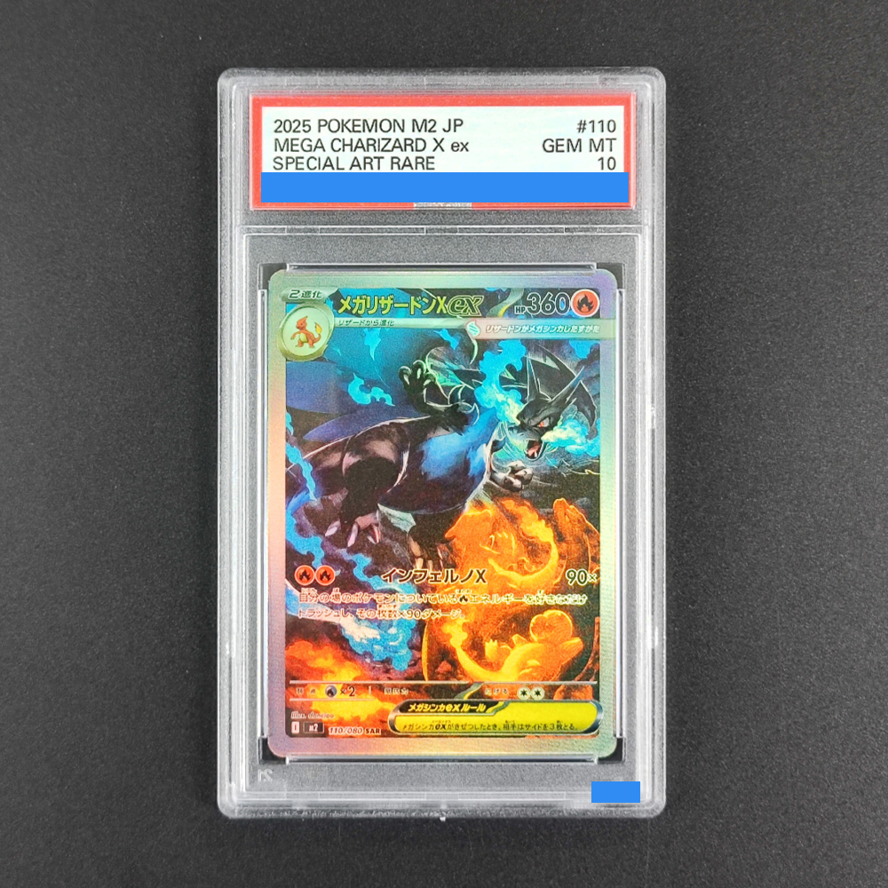 DIY PTCG M2 Inferno X Mega Cha - đánh giá và giá Origami Paper Set