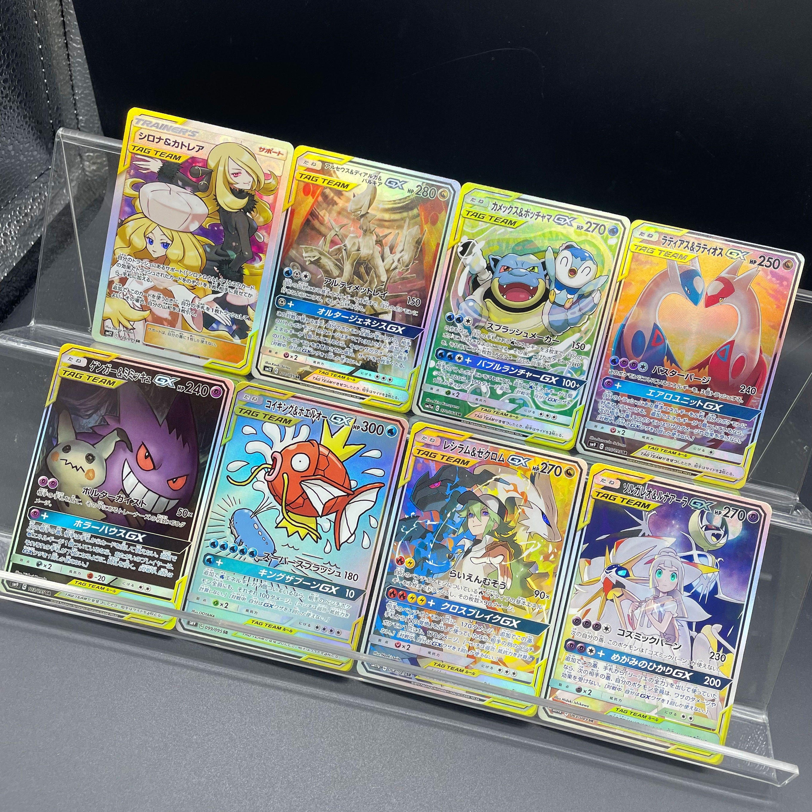 1Pcs PTCG TAG TEAM GX Self-mad - đánh giá và giá Origami Paper Set