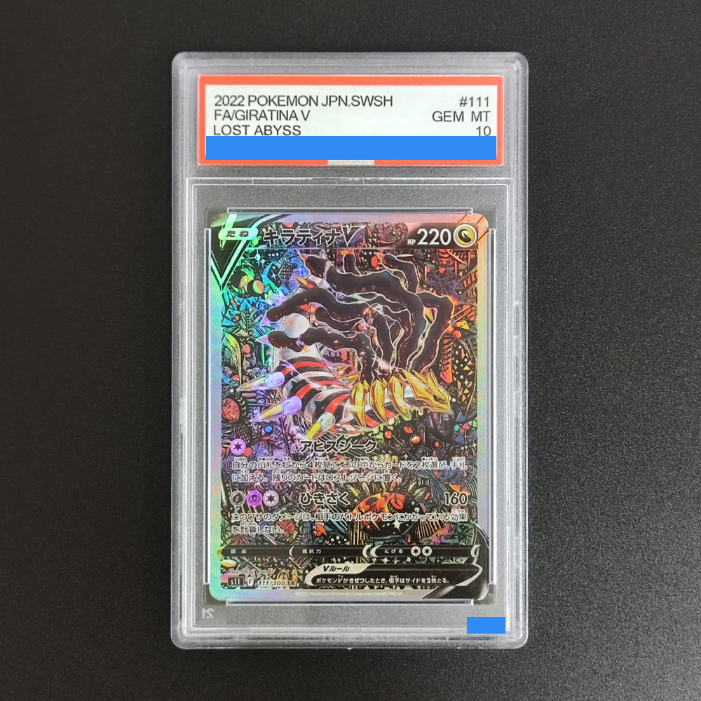  ﻿DIY PTCG Japanese Cards Gir - đánh giá và giá Origami Paper Set