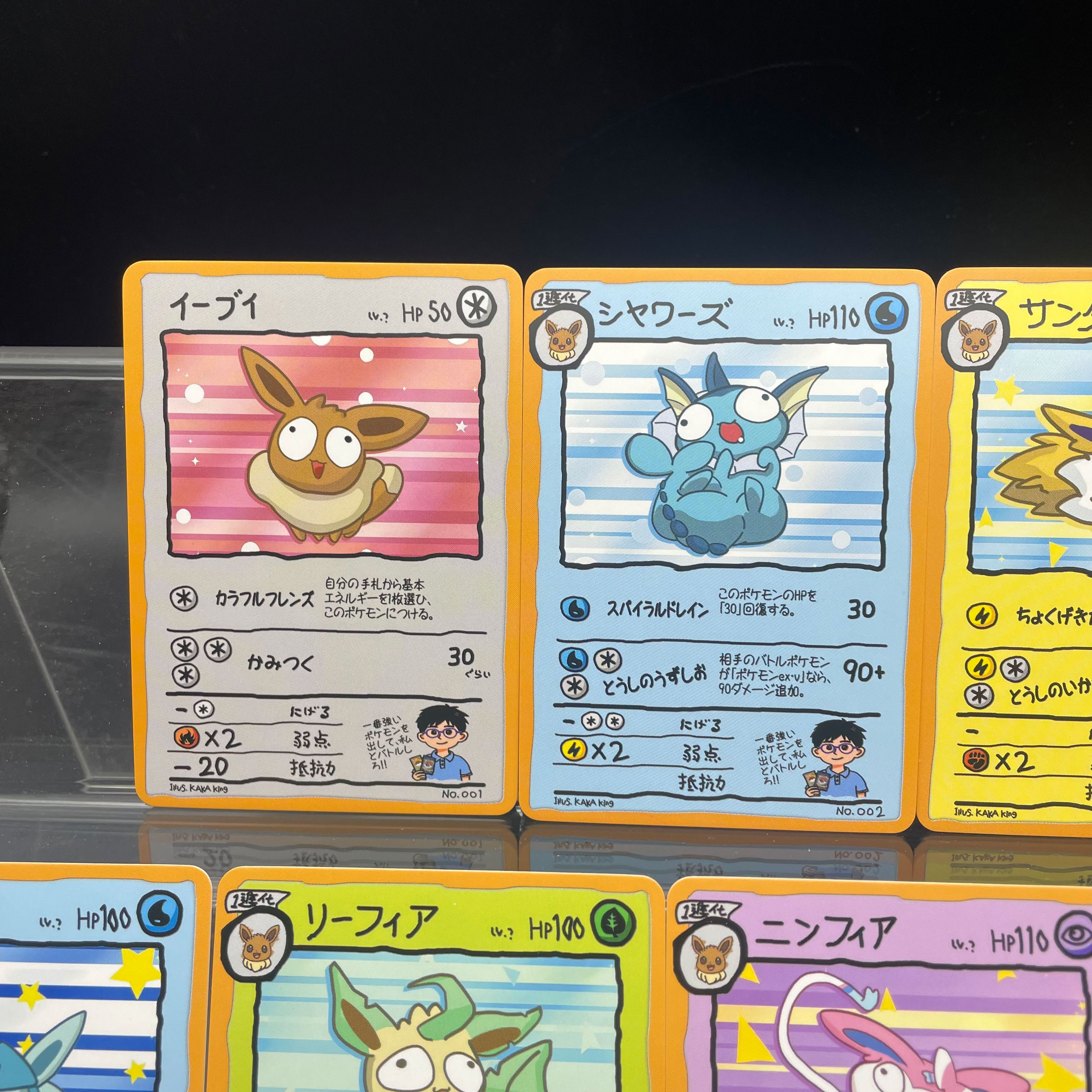 DIY Anime PTCG Self-made Ugly- - đánh giá và giá Origami Paper Set