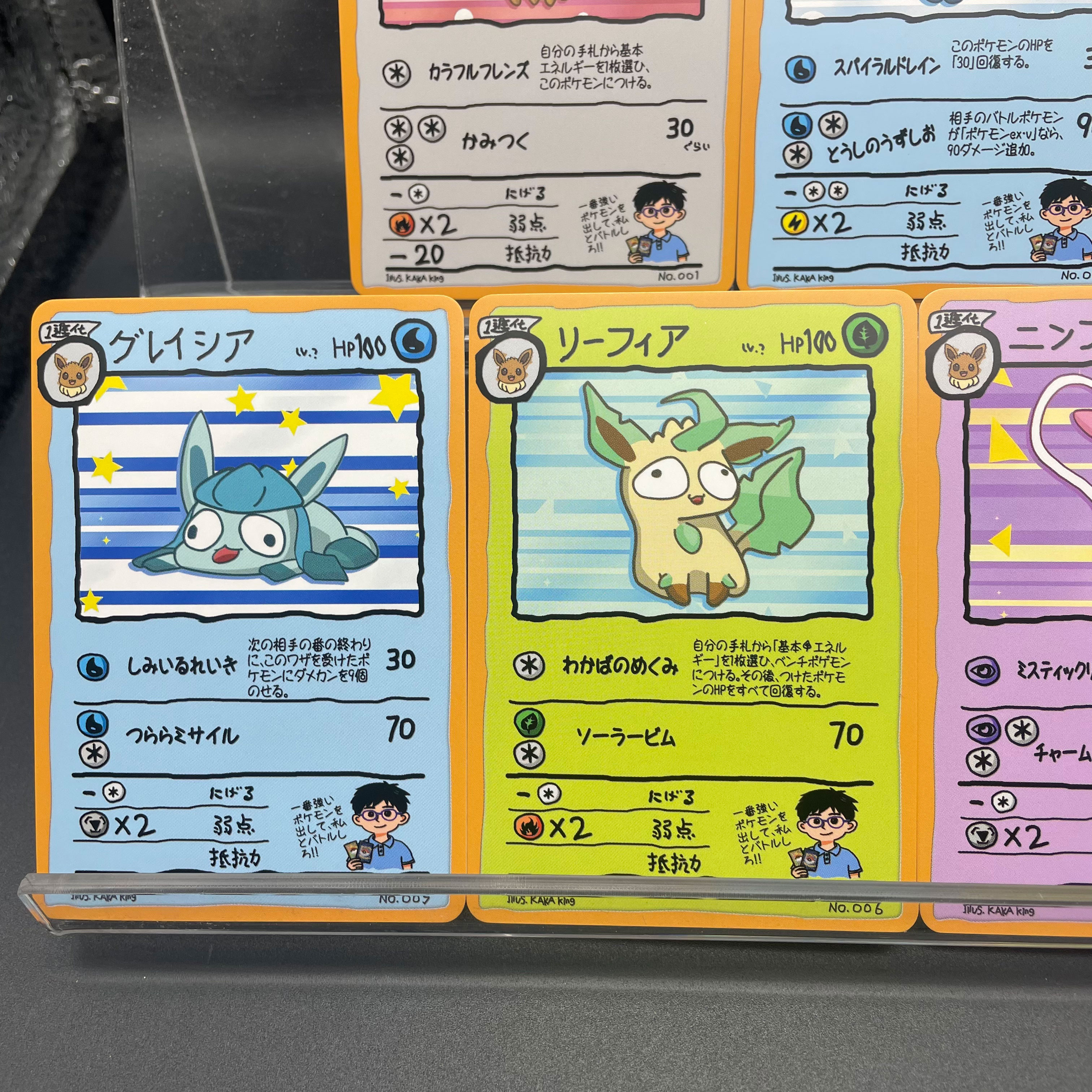 DIY Anime PTCG Self-made Ugly- - đánh giá và giá Origami Paper Set