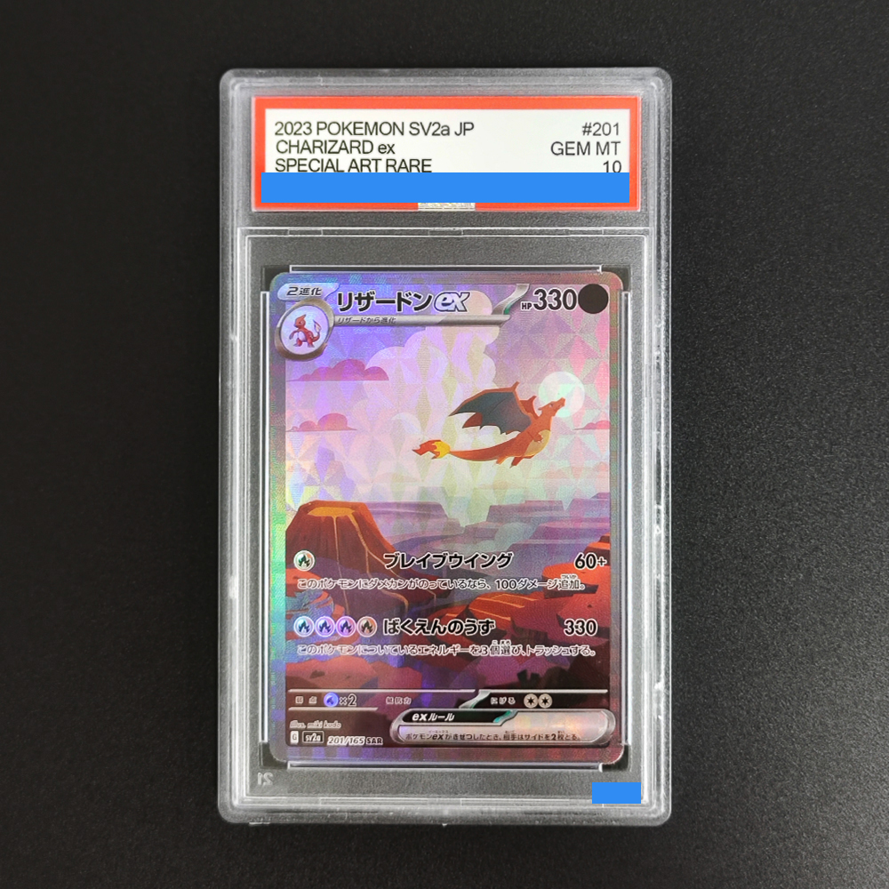 Diy Pokemon Japanese Sv2A 151  - đánh giá và giá Origami Paper Set