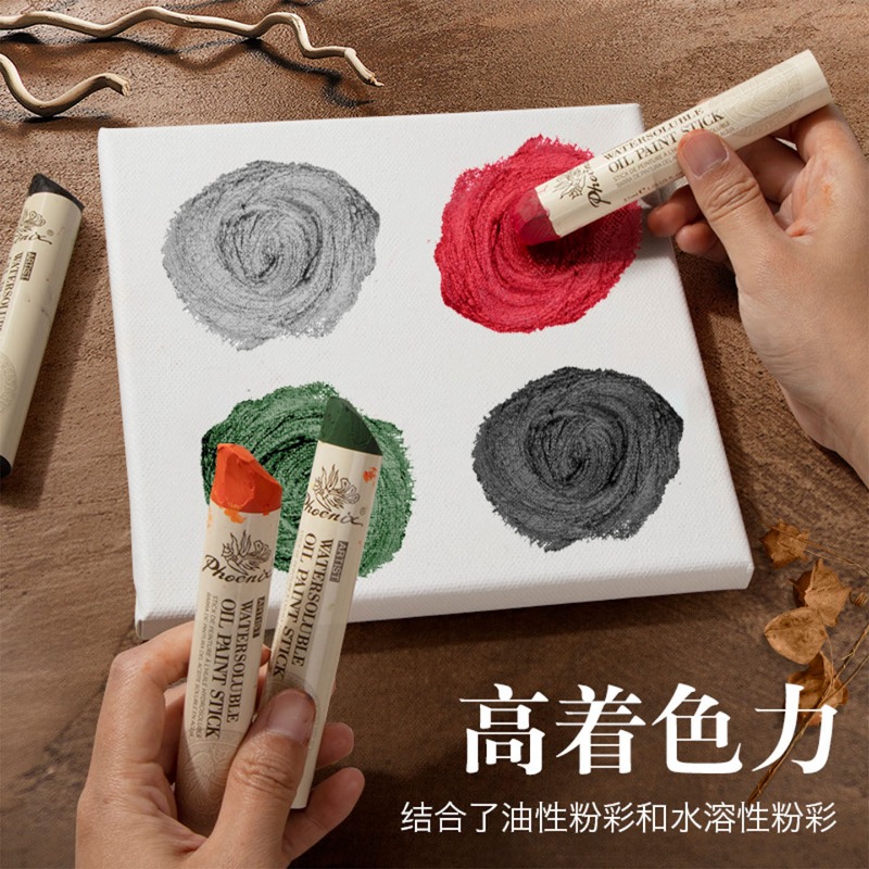 1pc Phoenix Extra Large Solid  - đánh giá và giá Art Craft Jumbo