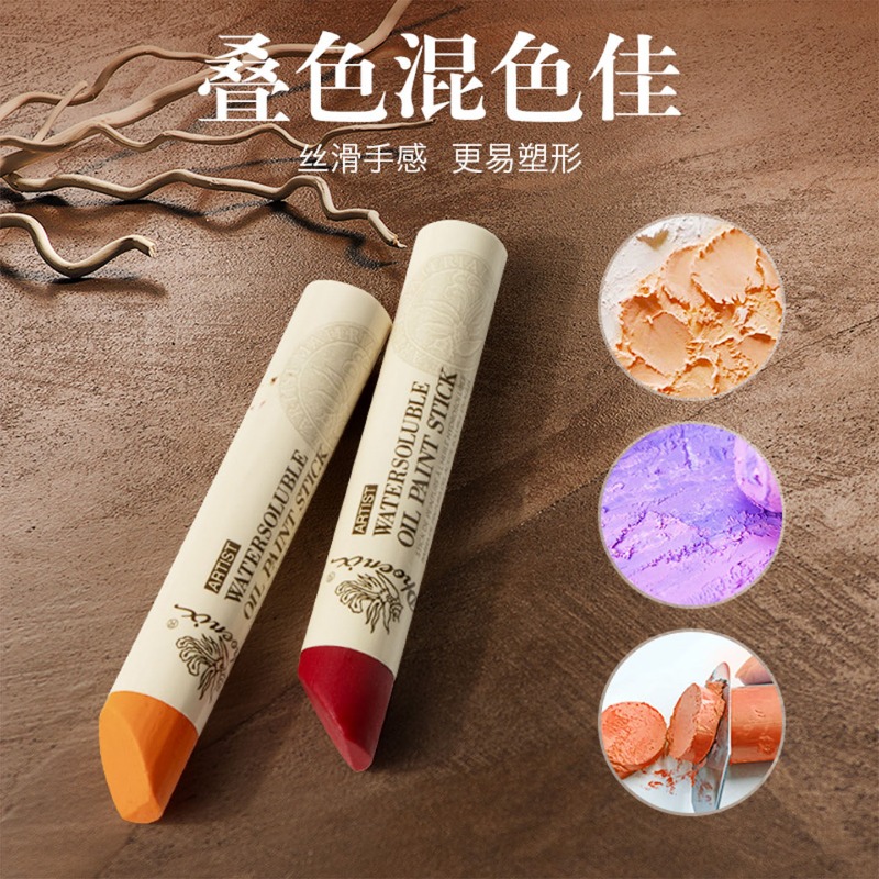 1pc Phoenix Extra Large Solid  - đánh giá và giá Art Craft Jumbo