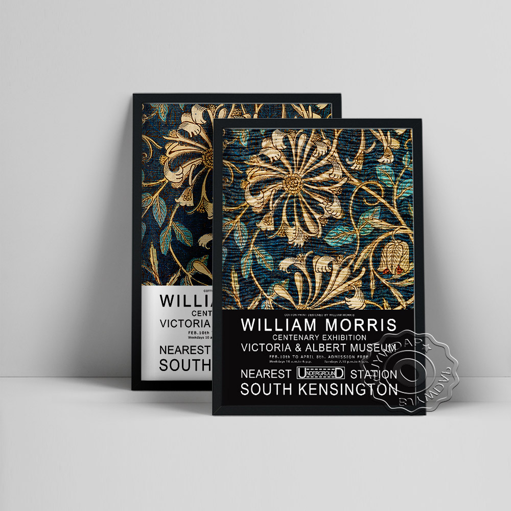 William Morris Exhibition Muse - đánh giá và giá Exhibition Of Art And Craft