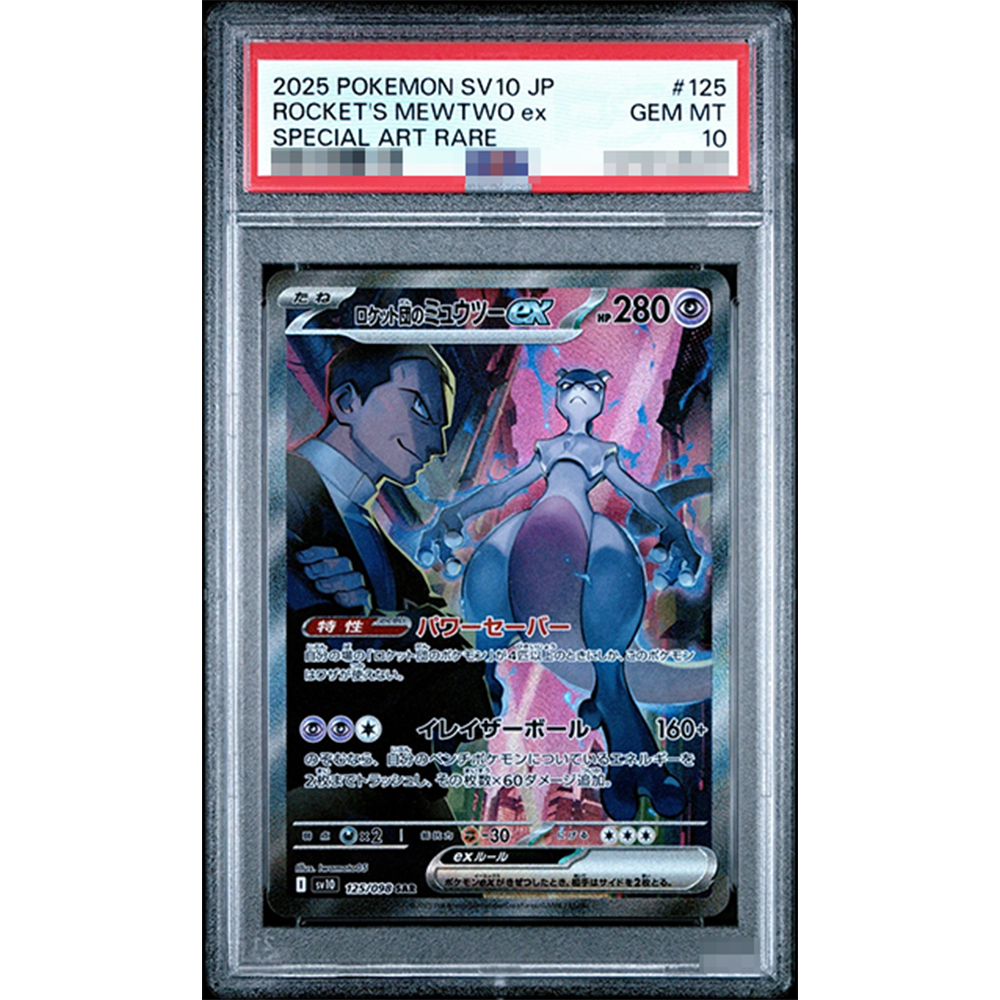 2025 Diy Proxy Ptcg Collection - đánh giá và giá Origami Paper Set