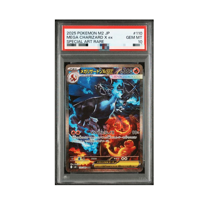 Diy Proxy Pokemon Card The Sta - đánh giá và giá Origami Paper Set