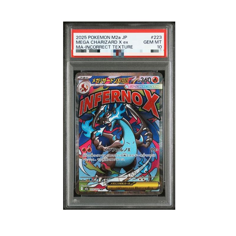 Diy Proxy Pokemon Card The Sta - đánh giá và giá Origami Paper Set