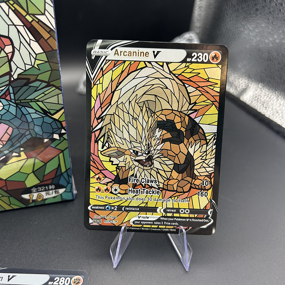 1Box Blind Box Anime PTCG TCG  - đánh giá và giá Origami Paper Set