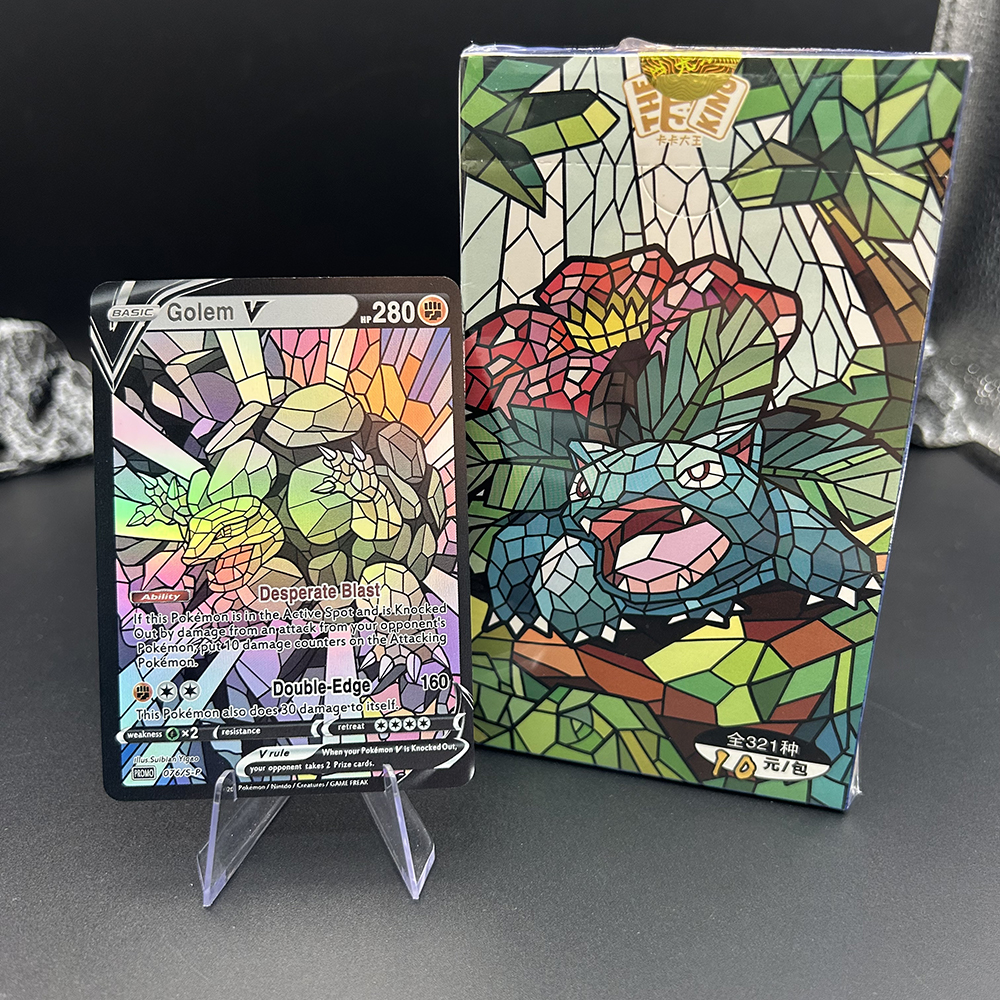1Box Blind Box Anime PTCG TCG  - đánh giá và giá Origami Paper Set